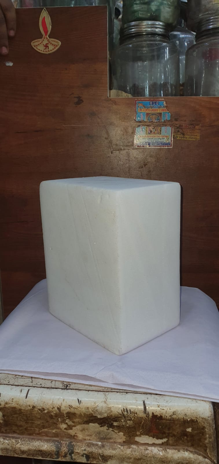 Panchamukhi lump camphor